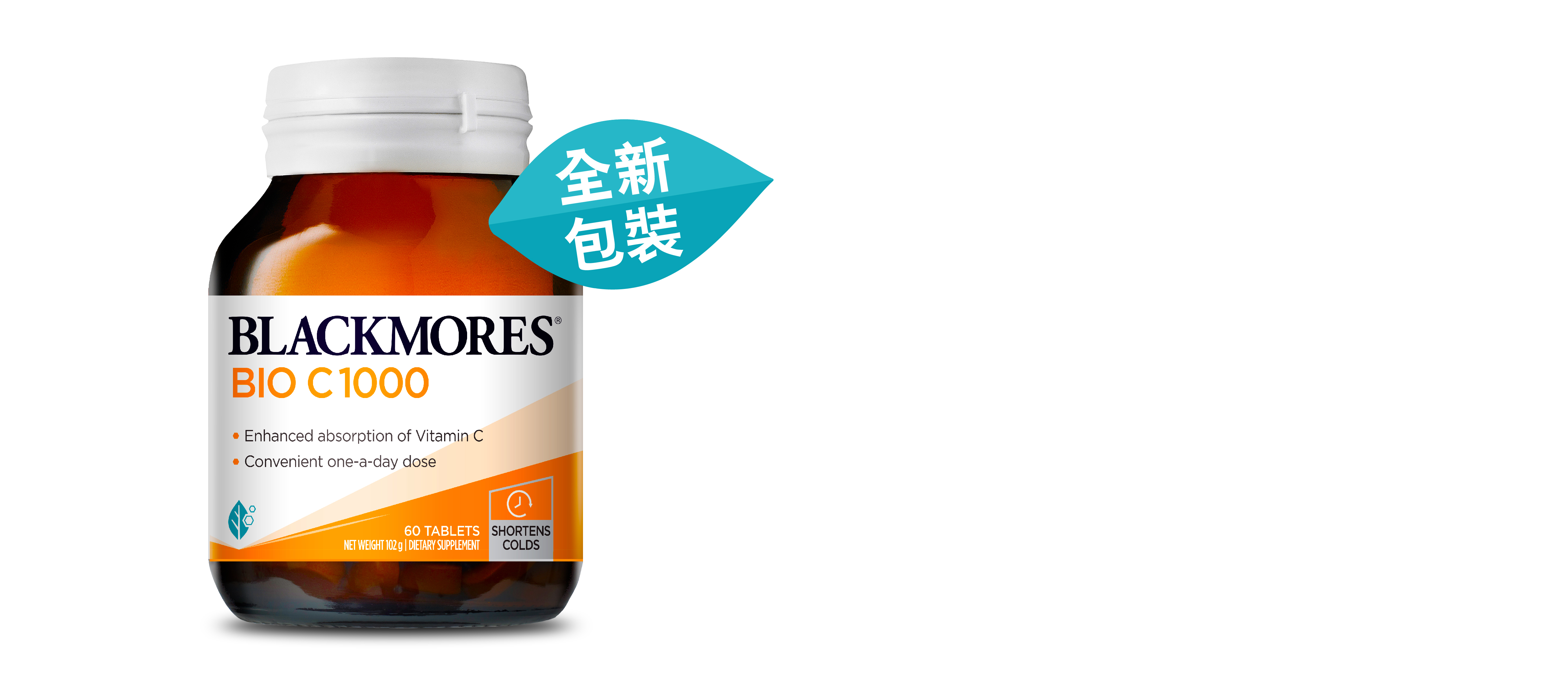 Vitamins And Multivitamins Natural Supplements From Blackmores Blackmores