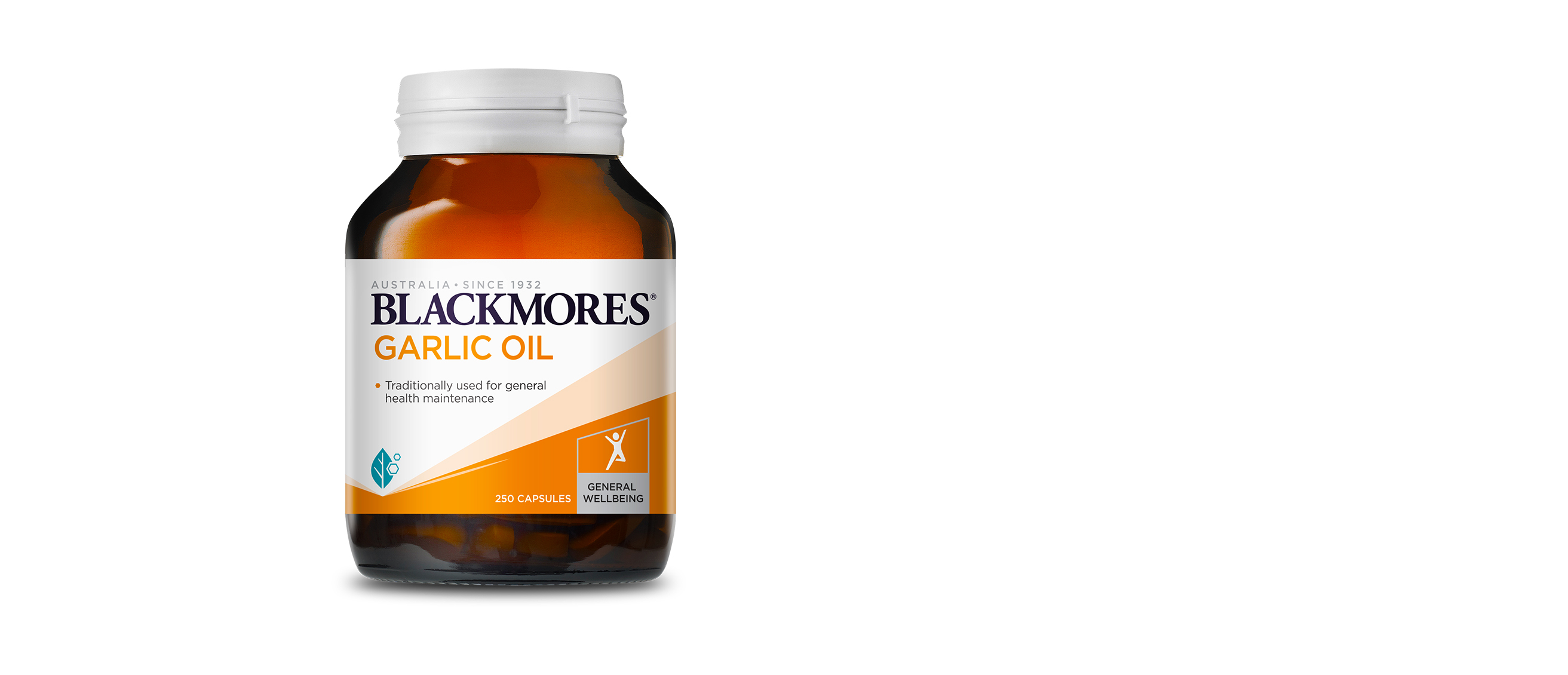 Blackmores 蒜油