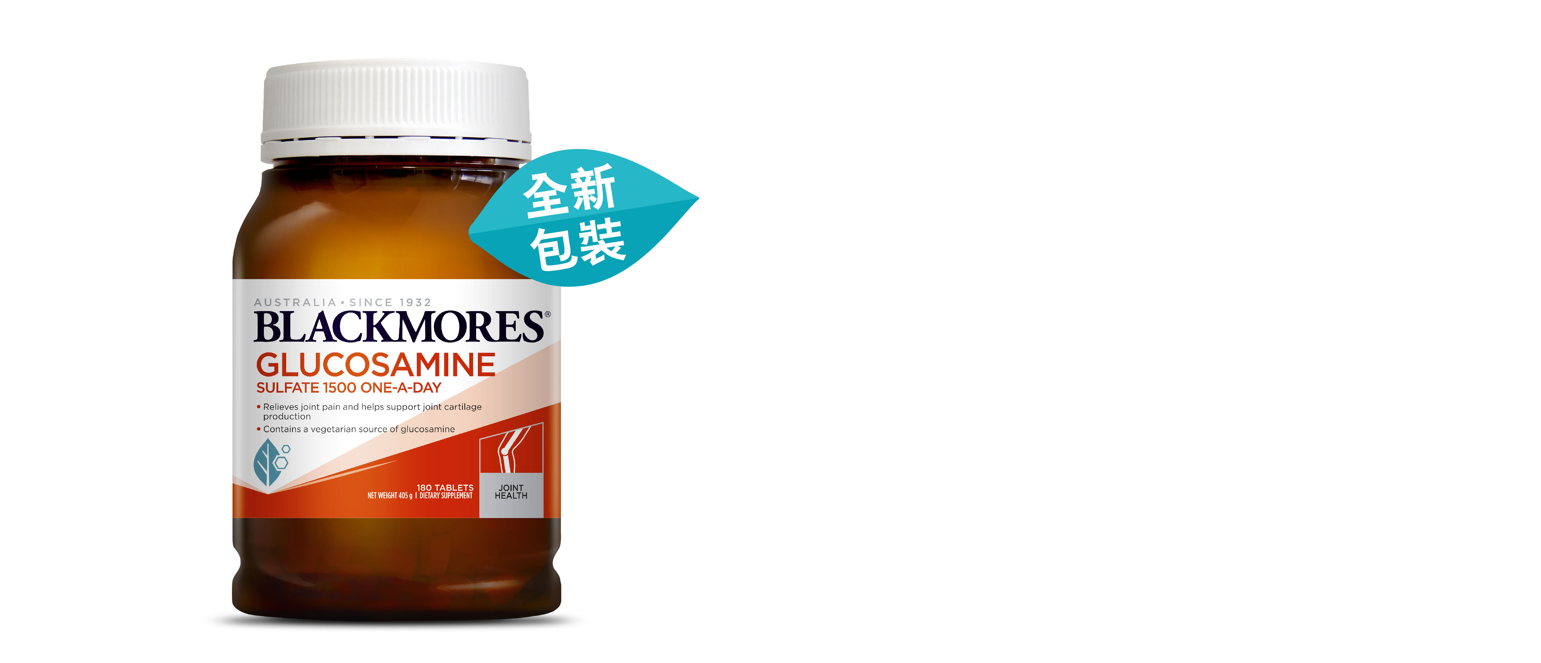 Glucosamine 1500 Blackmores